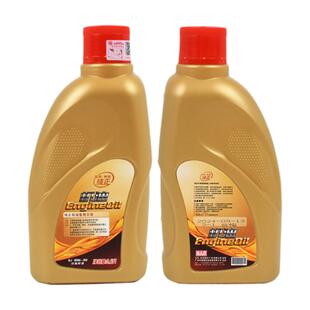 五羊本田LD125 F125 SCR125 Spacy125 NPF125原厂专用机油润滑油