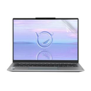 适用于联想小新air15键盘膜小新Air15 IAL7键盘保护膜小新15IIL笔记本防尘套垫Air15 ARE/ITL电脑屏幕钢化膜