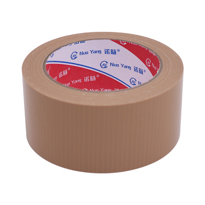 凉席修补贴高粘性竹席竹条断裂修补胶带椅子沙发床破洞补草席包边自粘棕色胶带断裂包边补耐磨布基胶带