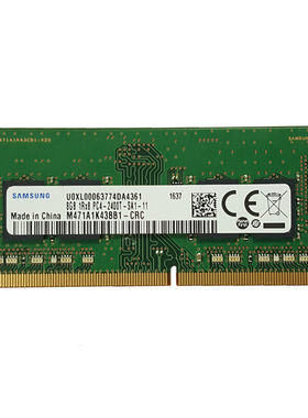华硕笔记本ddr4内存条