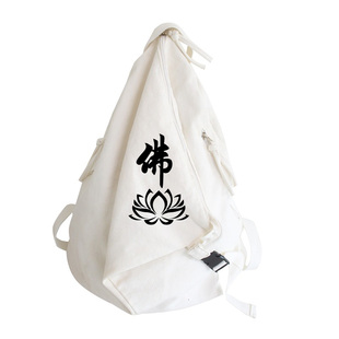 普陀山香客进香包居士包南海普陀佛包拜拜包寺庙背双肩背包小背包