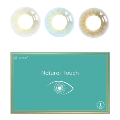 自然美美瞳小直径13.8mm年抛女混血近视温柔高透氧旗舰店正品QM