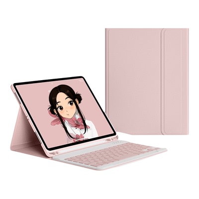 适用苹果iPadA2124/A2125/A2126/A2133保护套a2124/a2125/a2126/a2133平板硅胶软外壳7.9寸ipadmini5蓝牙键盘