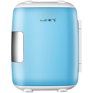 新飞20L车载迷你小冰箱宿舍小型家用寝室学生租房办公制冷单人用