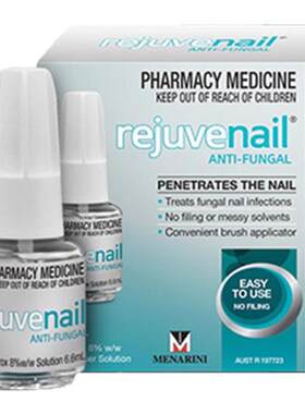 新西兰药房 Rejuvenail灰指甲液膏环吡酮胺6.6ml快速渗透直达深处