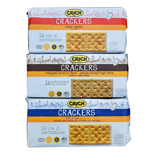 意大利可意奇香脆梳打饼无糖苏打饼干下午茶代餐饼CRICH CRACKERS