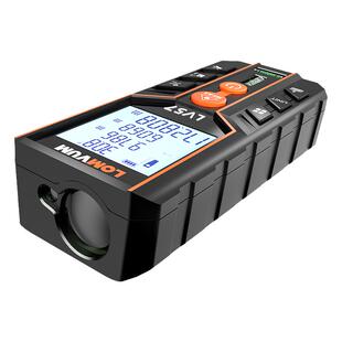 龙韵激光测距仪手持高精度红外线距离量房测量仪器激光尺电子尺子