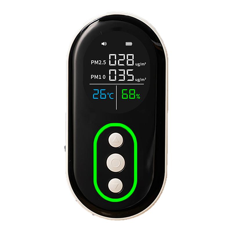 谷宇|激光PM2.5检测仪家用空气质量测试器灰粉尘颗粒监测量雾霾表