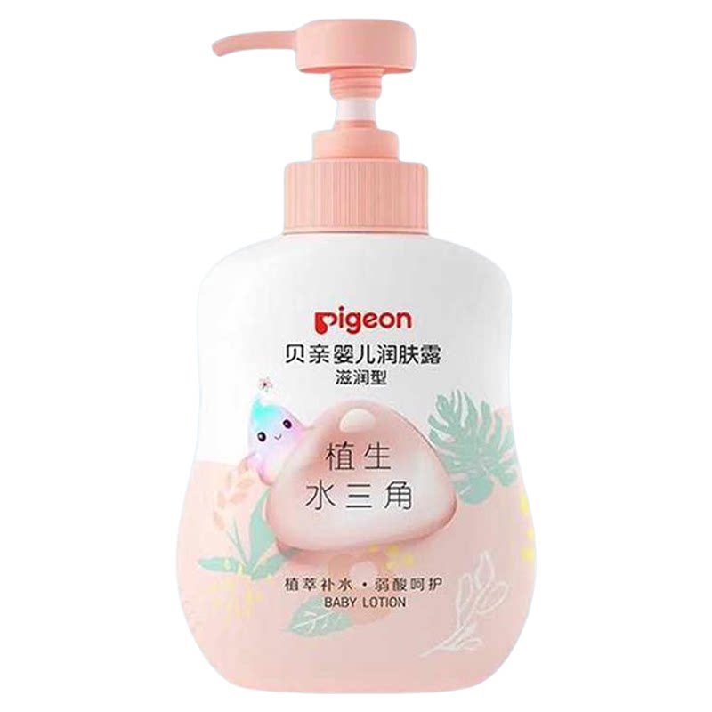 贝亲婴儿润肤露宝宝身体乳500ml