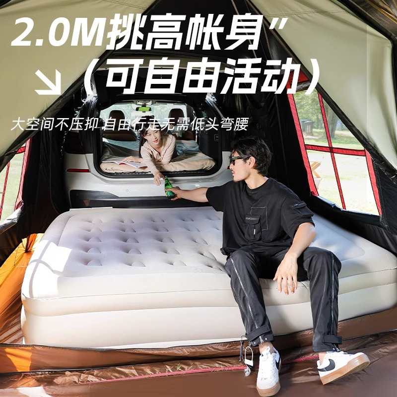 车尾帐篷suv越野户外野营过夜露营装备全套防暴雨两室一厅拓展帐
