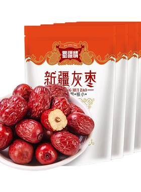 蜀疆情新疆红枣若羌灰枣5斤装