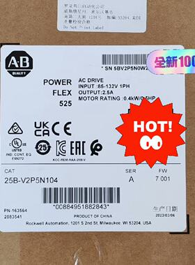 【询价】25B-V2P5N104   罗克韦尔AB  变频器  适用