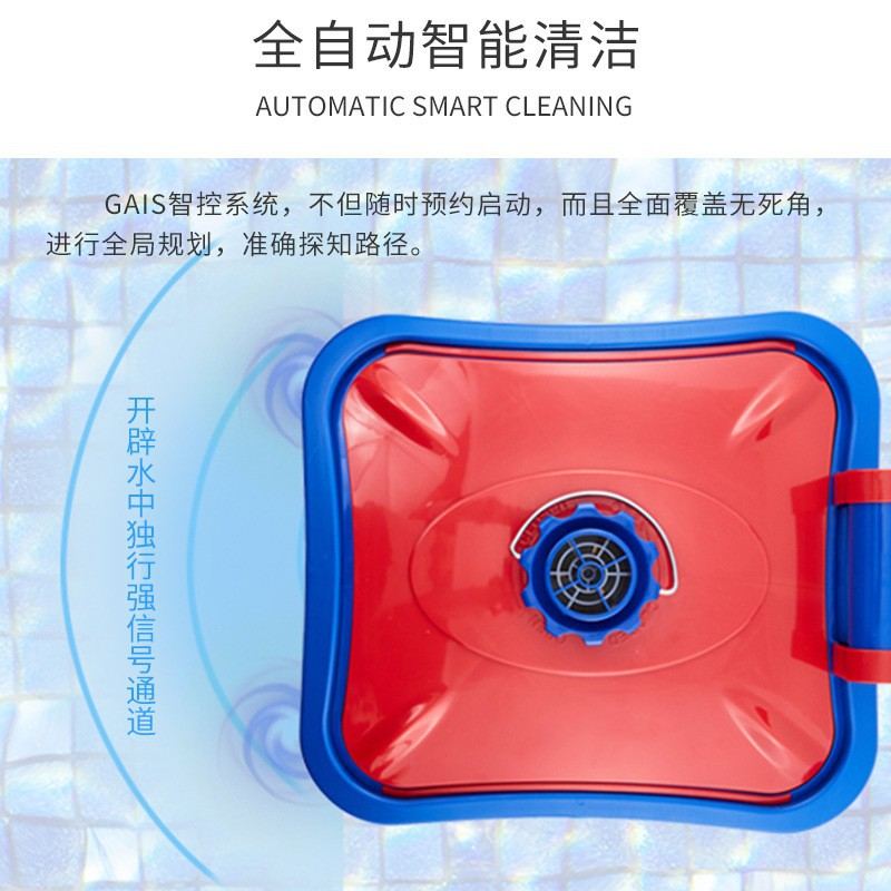 游泳池吸污机全自动智能清洁机器人爬墙水下吸尘器水龟