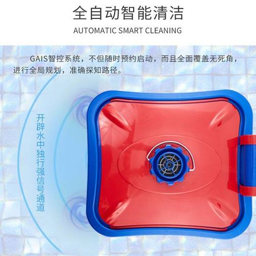 游泳池吸污机全自动智能清洁机器人爬墙水下吸尘器水龟