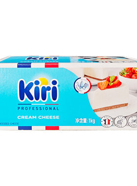 kiri凯瑞奶油奶酪法国进口