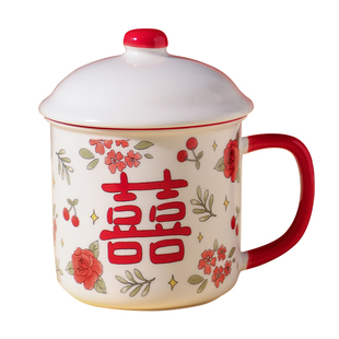 陶瓷杯结婚喜字马克杯送新人伴手礼高级感情侣对杯送闺蜜新婚礼物