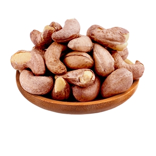 新疆紫皮腰果仁炭烧原味袋装坚果干果炒货500g孕妇零食袋装新货