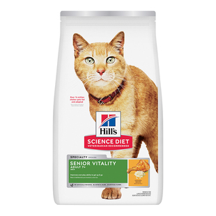 【新品】Hill's希尔思黄金活力老年猫粮7岁以上专用希尔斯进口粮