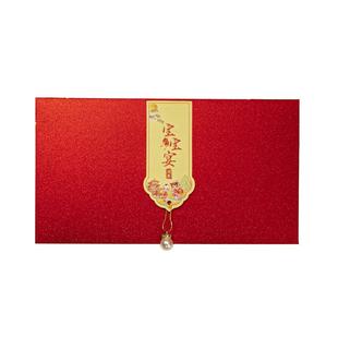 满月酒百日宴请帖请柬弥月之喜喜帖宝宝周岁生日生小孩邀请函打印