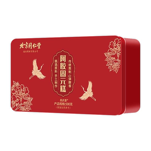 北京同仁堂阿胶糕即食纯手工山东东阿镇固元膏官方正品礼盒