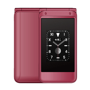 【5000毫安电池】纽曼A50超长待机全网通4G大屏大字大声大按键双卡双待学生备用老人商务翻盖手机按键手机