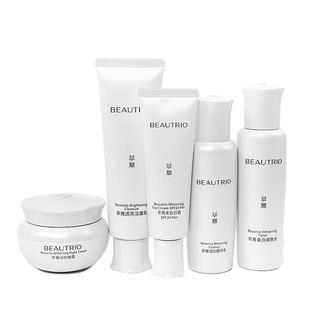 无限极萃雅莹白美白日霜防晒SPF20PA+淡斑护肤品滋润焕白面霜