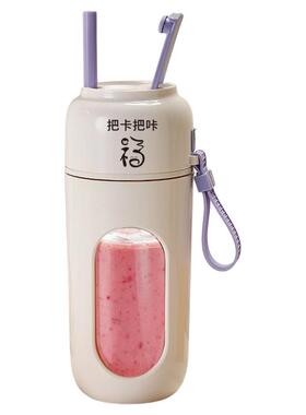 奶瓶同级材质碎冰榨汁杯28刀