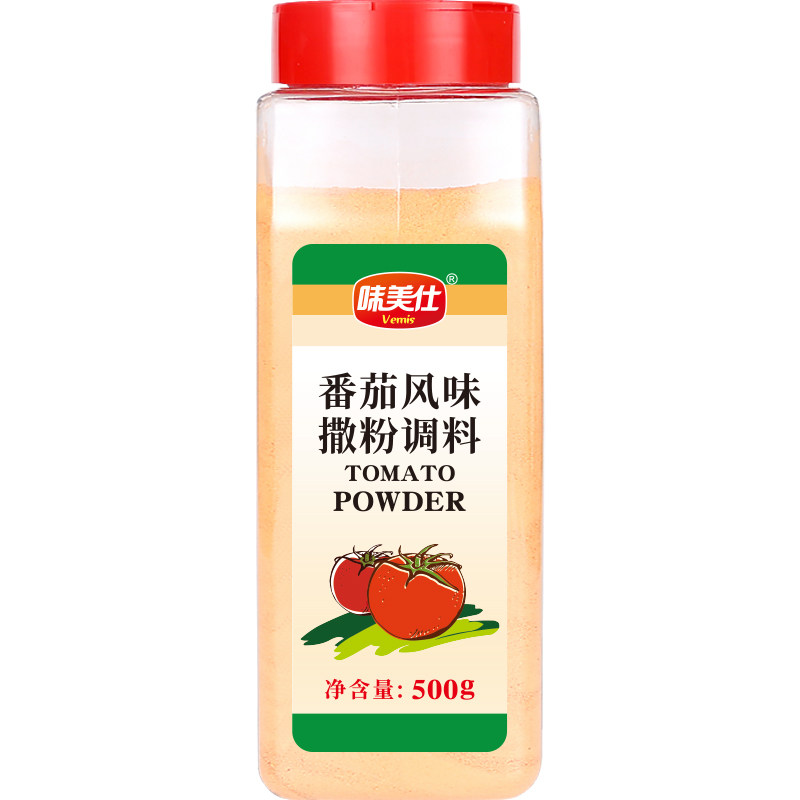 味美仕番茄粉撒料商用家用500克