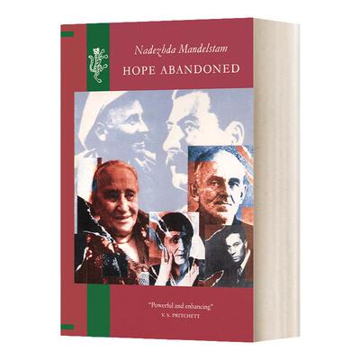 英文原版 Hope Abandoned 曼德施塔姆夫人回忆录第二卷 英文版 Nadezhda Mandelstam 进口英语原版书籍