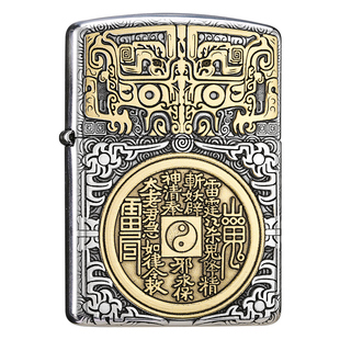 zippo官方正品打火机 山鬼花钱外壳镀金镀银防风煤油送男朋友礼物