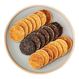 安庆特产老式麻饼传统糕点独立小包装小月饼网红零食代餐休闲包邮