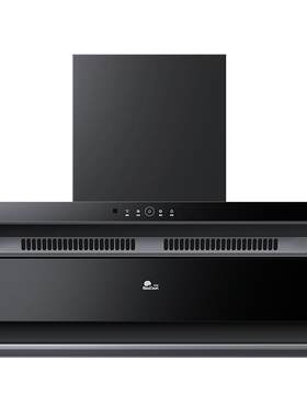 红日抽油烟机家用厨房顶侧双吸7字型大吸力自动清洗吸烟机LEU31H