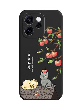 适用OPPOReno15系列创意手机壳