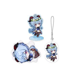 【原神官方】繁星系列周边 甘雨  立牌 挂件 双面抱枕 Genshin