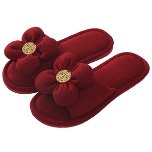 夏季结婚拖鞋喜庆红色一对新婚礼新郎新娘喜事陪嫁情侣婚鞋四季款
