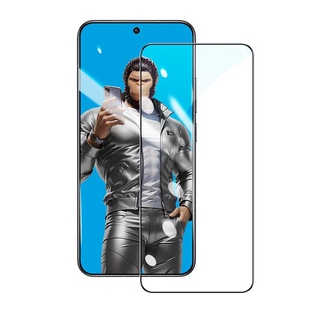 BLUEO蓝猩适用Vivo X300钢化膜x300Pro高清手机膜精简X200Promini保护贴膜Vivo X200s高清简装猩猩大保护膜