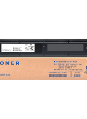 巨威 适用东芝2309a粉盒e-STUDIO 2303a 2803am打印机墨盒2303am墨粉2809a碳粉盒T-2309C一体机硒鼓T2309碳粉