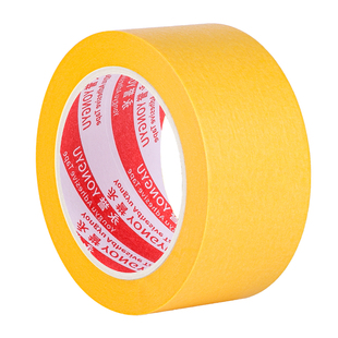 黄色和纸美纹纸胶带耐高温汽车遮蔽喷漆分色保护撕下无痕烤炉波峰焊模型遮盖船舶喷涂建筑装潢瓷砖缝隙美缝纸