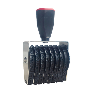 皮带印章定制转动打码机印章数字印章序列号批号转轮印年月日数字英文组合可调印章中英文符号活字印滚轮印章