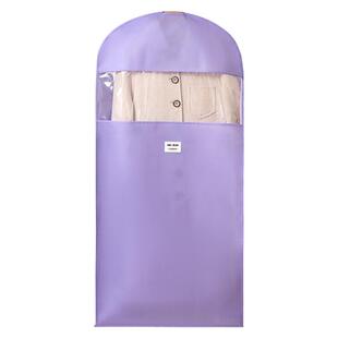羽绒服衣服防尘罩无纺布挂式家用透明衣柜收纳套大衣西装挂衣物袋