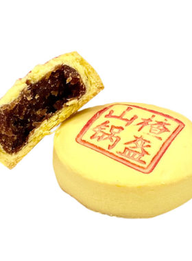 恋恋山楂锅盔单个装零食早餐酸甜