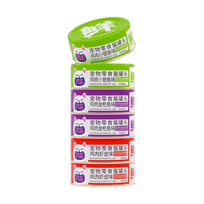 K-PLUS+补充营养增肥补水猫罐头