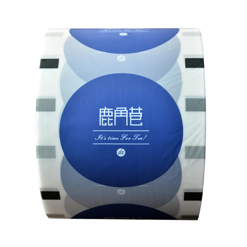 谦和足数2500张一次性磨砂纸奶茶