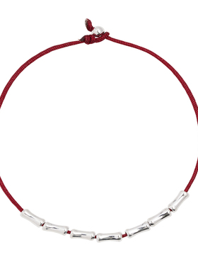 EBFWIND 节节高 新中式设计感S925银竹节新年红色手工编绳手链