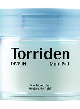 【胡可直播】torriden桃瑞丹5重玻尿酸爽肤棉片保湿面膜贴片