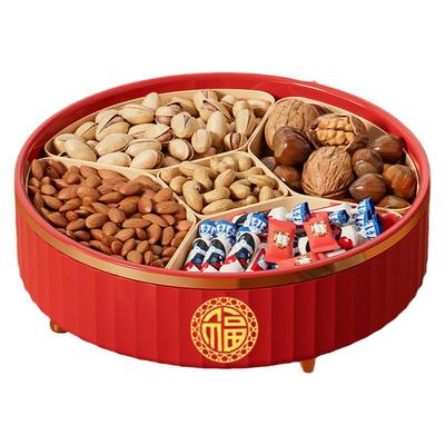 2025新款旋转干果盒密封防潮果盘