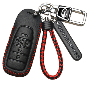 埃安yplus钥匙套专用广汽传祺埃安splus埃安v汽车高档包扣2024款