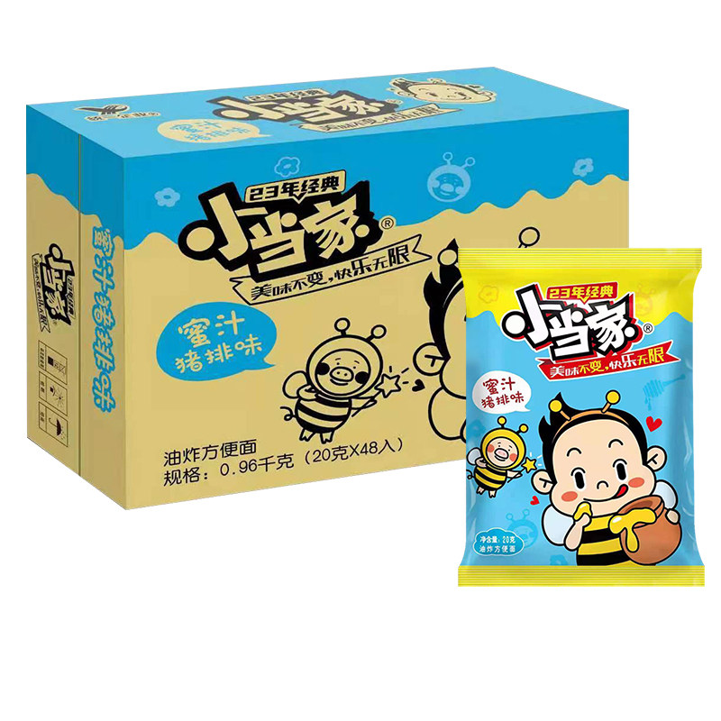 统一小当家干脆面多口味干吃面方便面整箱装夜宵零食小吃休闲食品