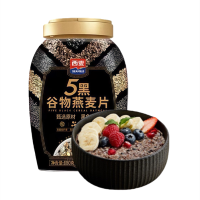 西麦5黑谷物燕麦片880g