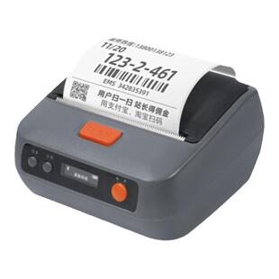 驰腾326B蓝牙快递打印机便携式电子面单快递员打单机中通圆通申通韵达百世优速安能顺丰通用取件码热敏标签